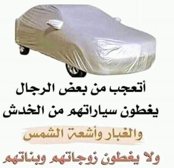SoohMohamed's tweet photo. https://t.co/2mOMjfZKUM