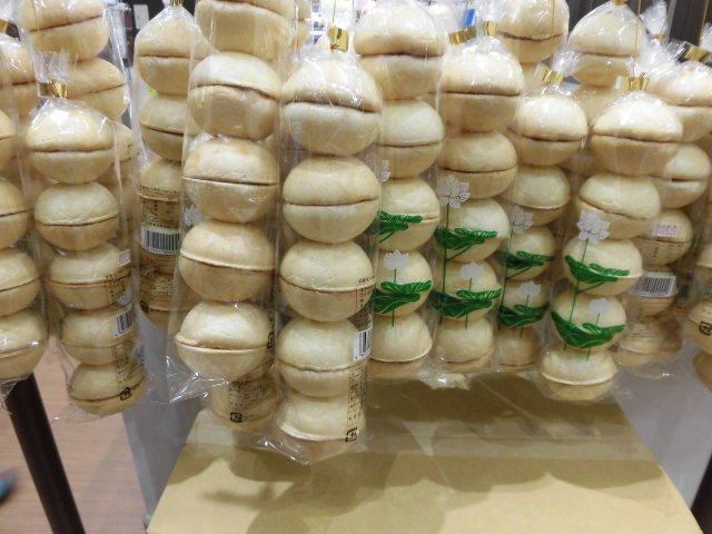 まんじゅう麩のtwitterイラスト検索結果