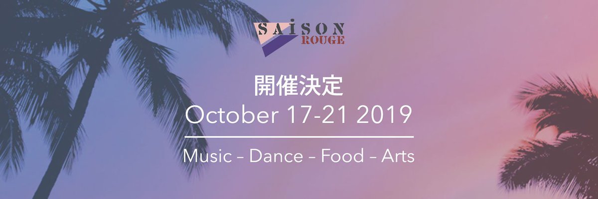 SaisonRouge's tweet photo. https://t.co/FWLbwA2D0L