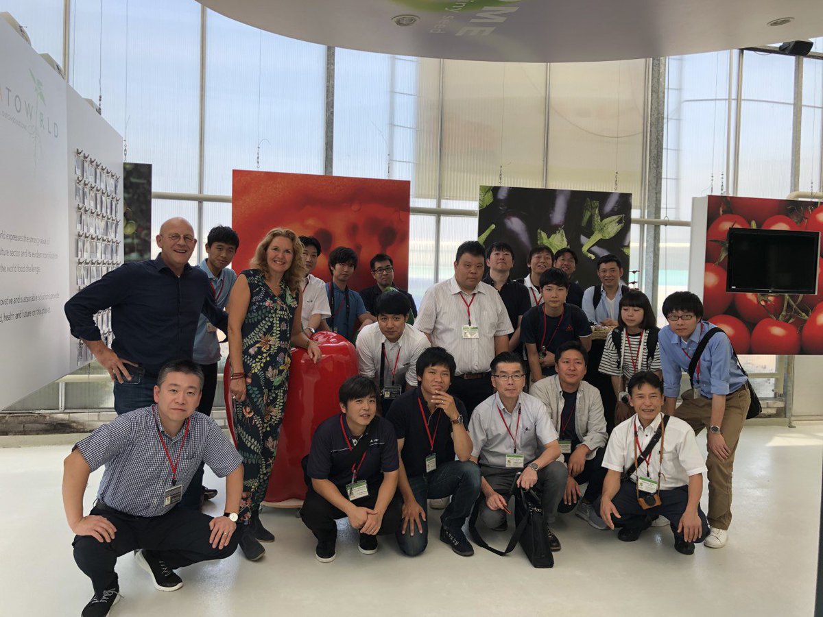 Westland HortiTours heeft in opdracht van de <a href="/GemWestland/">Gemeente Westland</a> de delegatie uit Japan, Kochi begeleidt naar <a href="/Eminent_BFG/">Eminent Food</a> , <a href="/Greenpack2/">Greenpack</a> , <a href="/TomatoworldNL/">Tomatoworld</a> en <a href="/Groene_Paprika/">Ewout Valstar</a> (Gebr. Valstar)
#glastuinbouw #Westland