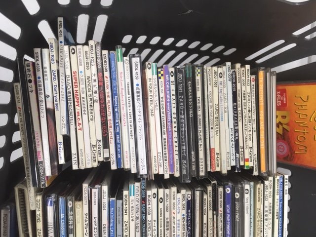 8cmCDシングル100枚以上入荷しました 傷・レンタル落ちその他もろもろ