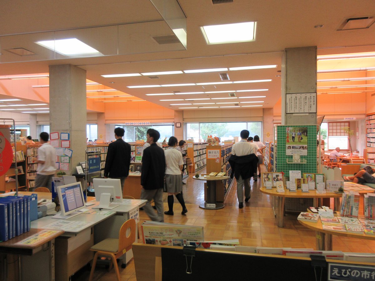 国際高等学校 国際高等学校
