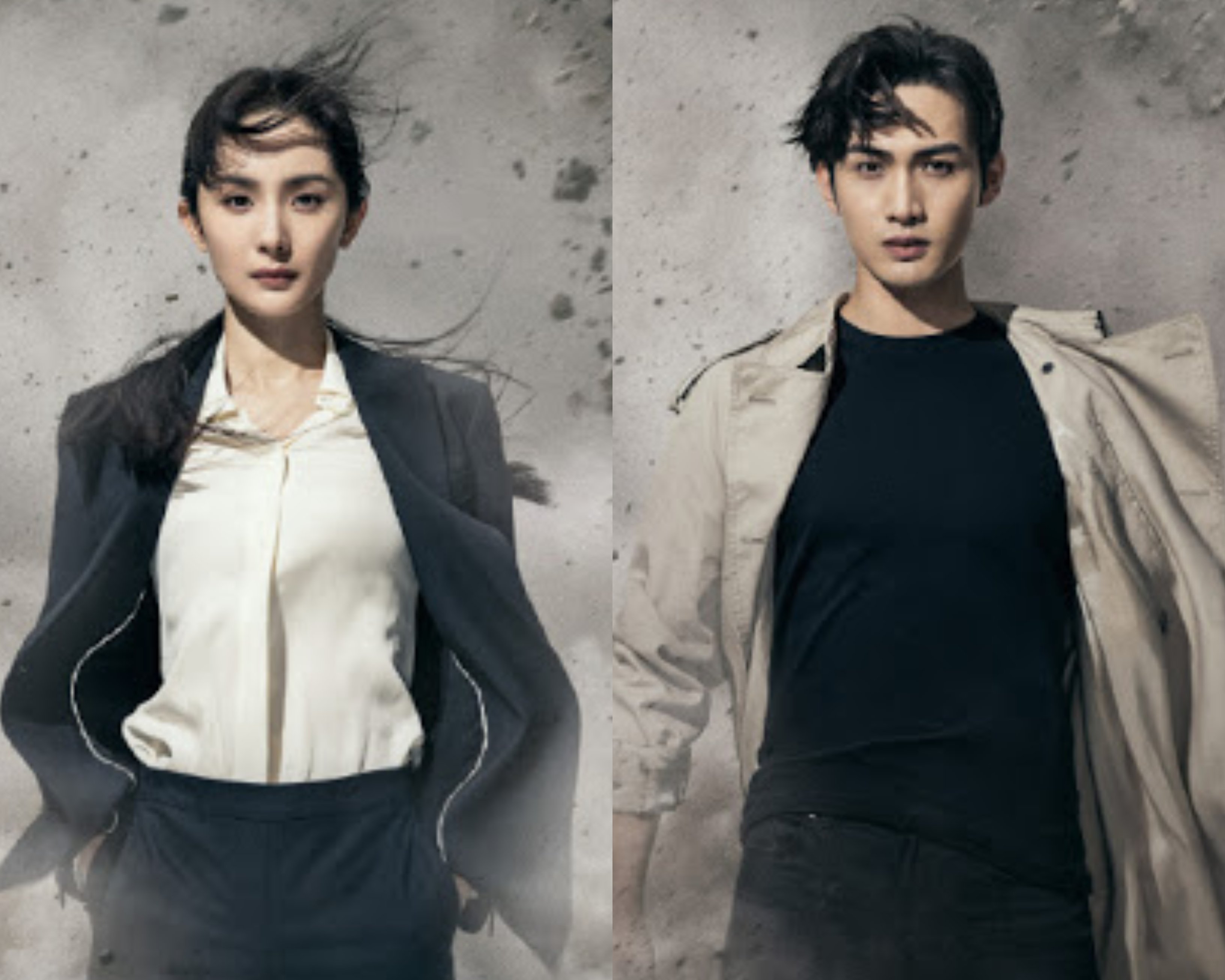 Dramapanda On Twitter A Quick Intro Of Stormeye A Chinese Drama Starring Yangmi And Vinzhang Https T Co Ft3pntg3z1 Https T Co 4dzxqdgt1d Twitter