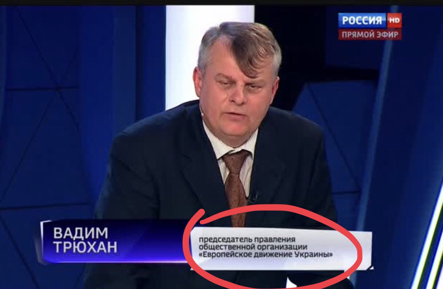 Vladimir Kornilov on Twitter: "Вот интересно, смотришь должности укр ...