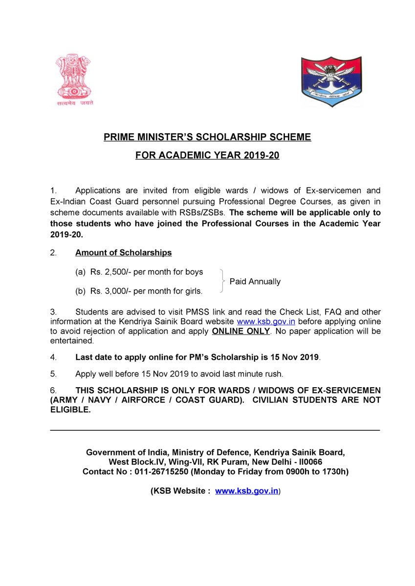 Pmss Hashtag On Twitter Images, Photos, Reviews