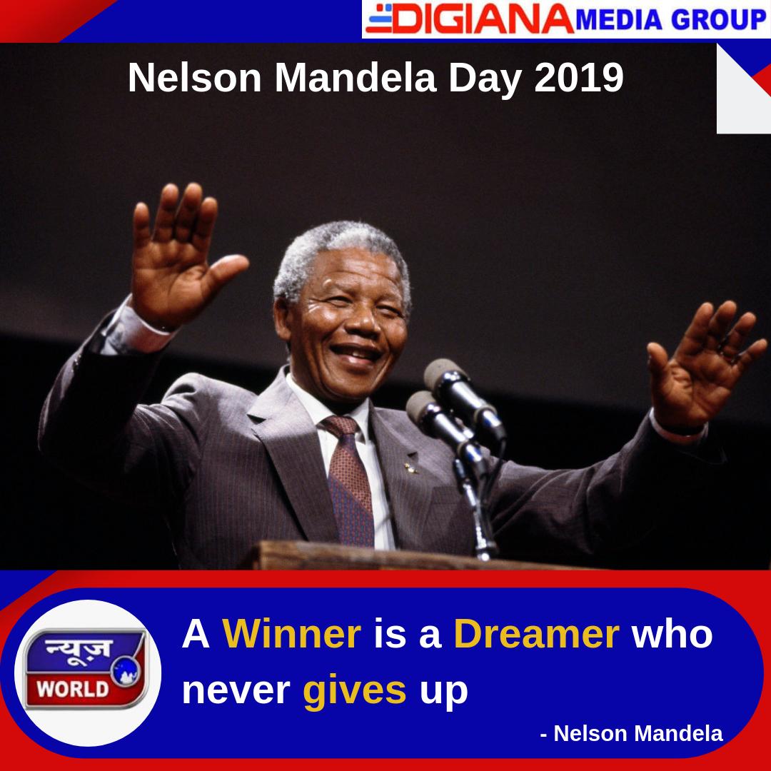 NewsworldMPCG's tweet photo. Nelson Mandela Day 2019
#NelsonMandela #NelsonMandelaDay #newsworld #digianamediagroup https://t.co/zHFaQpMwmf