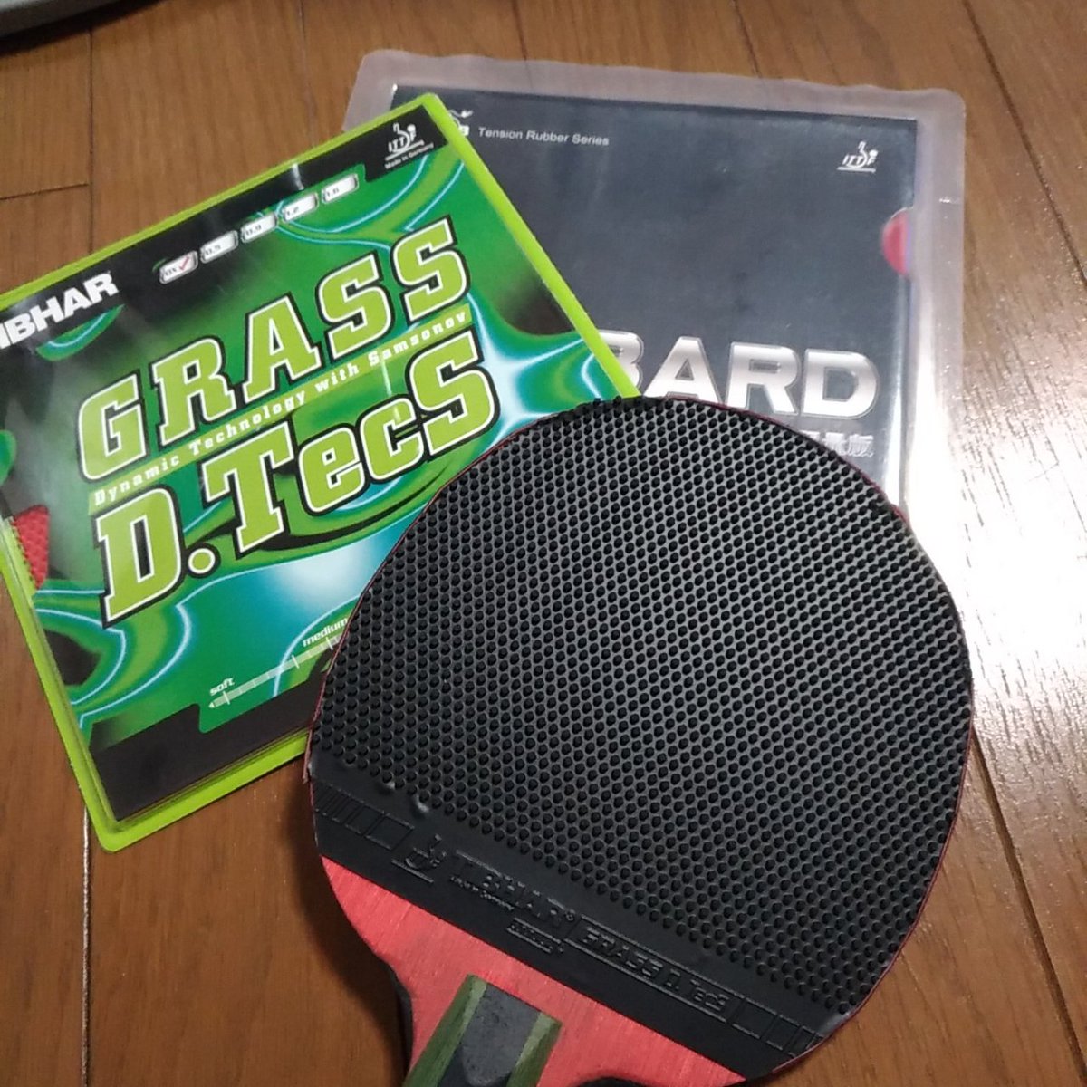 gakogako's tweet photo. 今月のラバー交換、両面替えました😆週明けから、真剣モードの試合が続きます😅
#卓球 #glassdtecs #粒ペン #裏面打法 #WRM #幻守 #bombard https://t.co/QcsClIYhLj