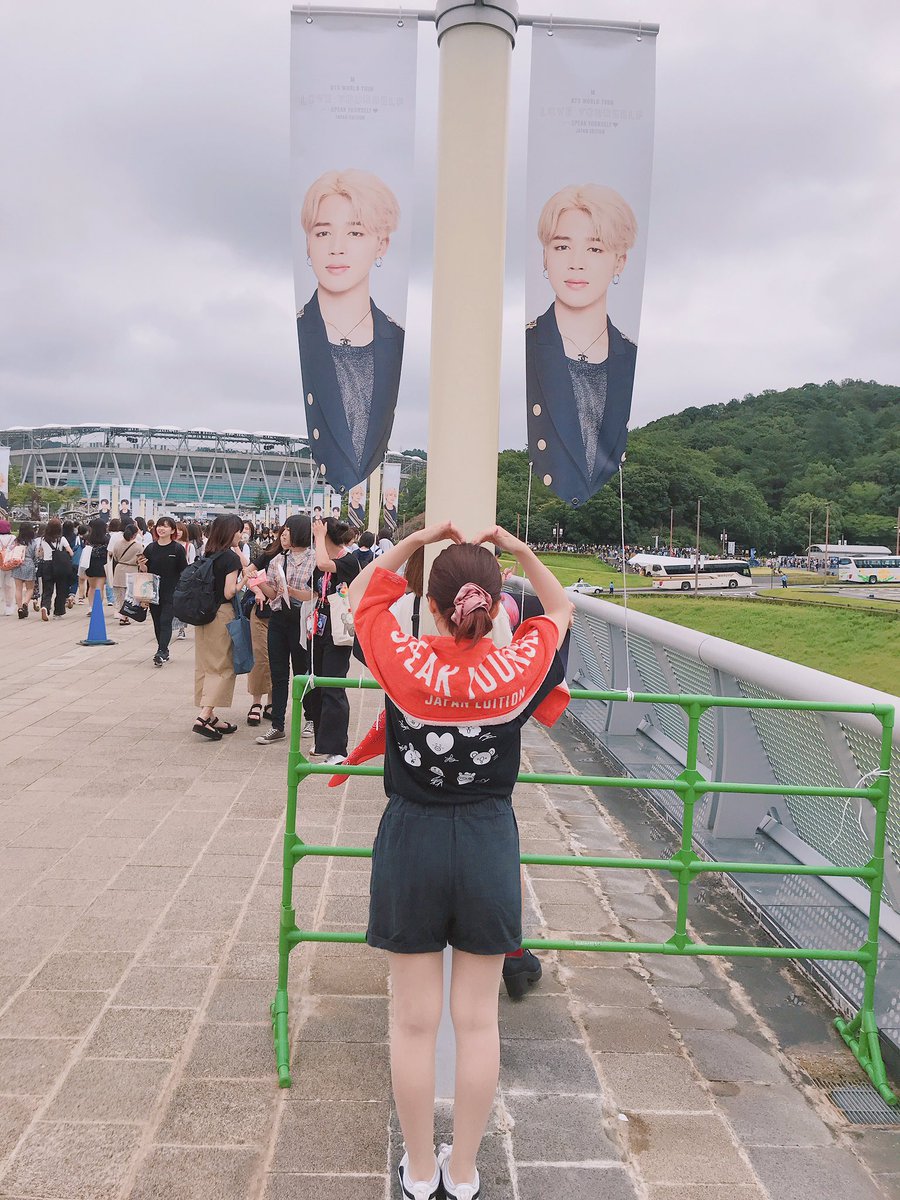 7_mmsk1995's tweet photo. 静岡参戦から握手会まで一生の思い出になった!!トロッコで全員近くまで来てくれたし特にジミンちゃんのことずっと見た🥺💓ユンギ、テヒョン、ナムさん、ジミンちゃん見れた!!ほんとに実在してて7人をもっと大好きになった😭💜そしてユンギと握手ってもう一生ないと思う😢あの瞬間忘れられないです🤝🥺 https://t.co/5EQZCyVbb3