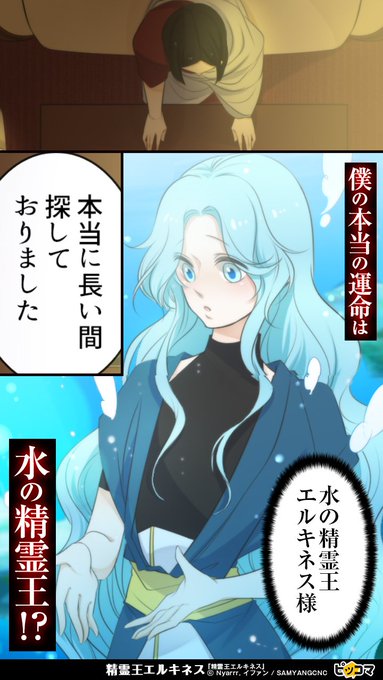 アズキャラが大好きなアンテ民 デルタ民さん の最近のツイート 6 Whotwi グラフィカルtwitter分析 アズキャラが大好きなアンテ民 デルタ民さん の最近のツイート 6 Whotwi グラフィカルtwitter分析