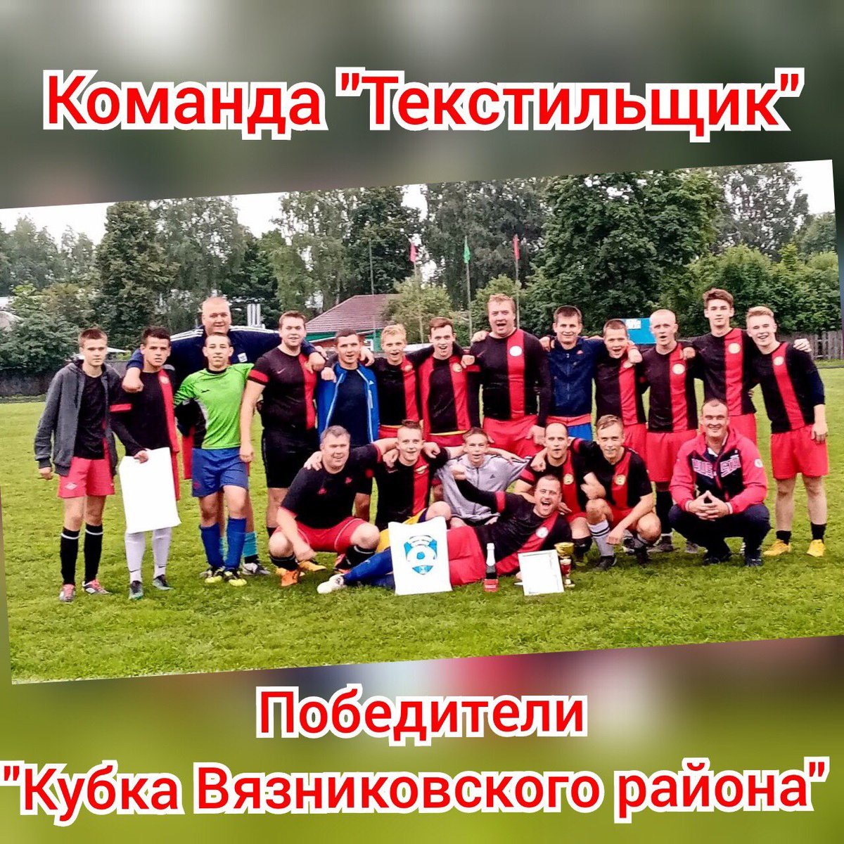 gurben1086's tweet photo. https://t.co/Aq3NVxsJeJ