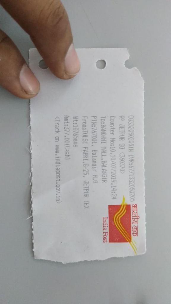 #indiapost <a href="/IndiaPostOffice/">India Post</a> <a href="/rsprasad/">Ravi Shankar Prasad</a>
My parcel book with consignment number CG32050205IN , from jetpur on 10/07/19 to Balangir. This parcel contain 19 pieces of clothes with weight 10kg. But when I receive it contains 9 pieces of clothes with weight 4 kg.