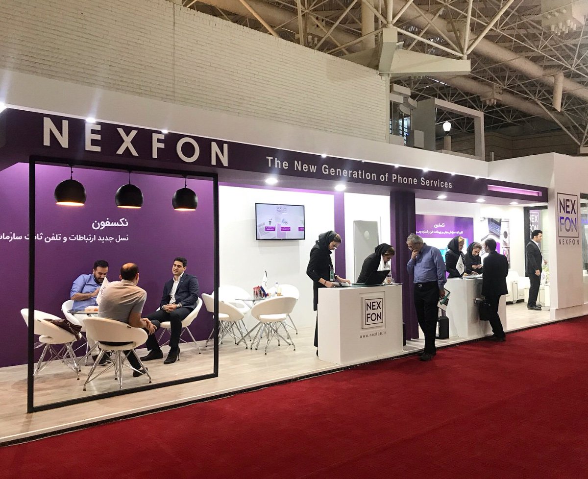 respinanetwork's tweet photo. سالن ٣۵-
منتظر دیدار شما هستیم.

#نکسفون #تلفن_سازمانی #رسپینا
#nexfon #hostedpbx #respina #VoIP https://t.co/C3BbWojFMl