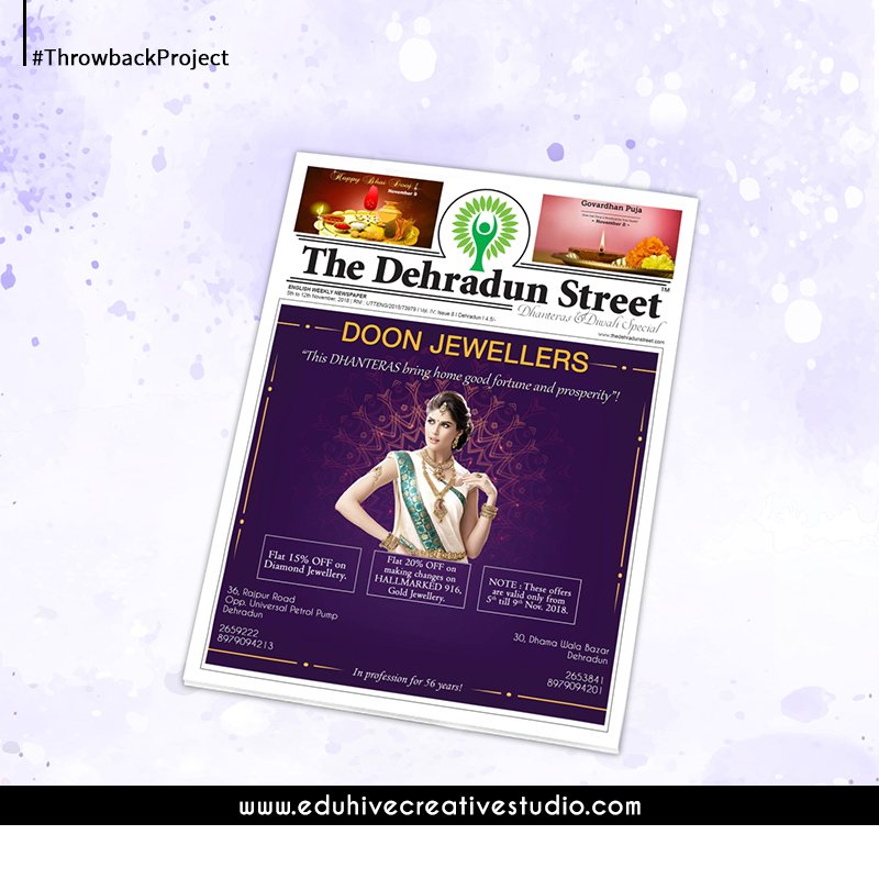 EduhiveCS's tweet photo. Publication Design. 
Reading newspapers can be boring. So we added a twist of colors to enhance the visual language of this weekly newspaper from Dehradun - The Dehradun Street

#ThrowbackThursday #Project #PublicationDesign #Layout #GraphicDesign #EduhiveCreativeStudio https://t.co/Ou5YVtEofZ