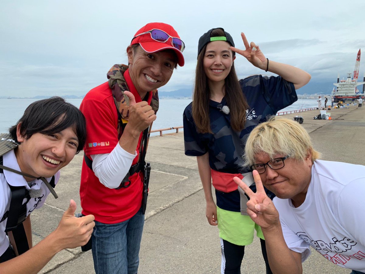 小野瀬みらい 本日 関西の海釣りデビューロケしてきたよ 8月9日金曜日サンテレビ 四季の釣り みんなみてくださいね ๑ ๑ 四季の釣り サンテレビ 小野瀬みらい 本日 関西の海釣りデビューロケしてきたよ 8月9日金曜日サンテレビ 四季の釣り みんなみてくださいね ๑ ๑ 四季の釣り サンテレビ