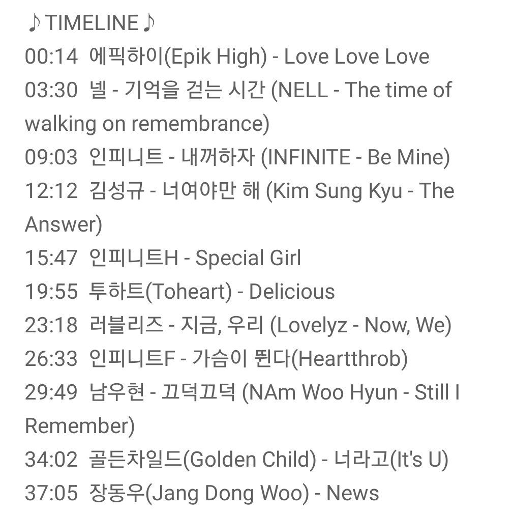 ifntinfo's tweet photo. [LIVE] 190718 MBC is currently having a "Woollim Artist Stage Compilation" premiere stream on their K-Pop YouTube channel~ https://t.co/ghlvtDa4s0 

#인피니트 https://t.co/A1rM11QByC