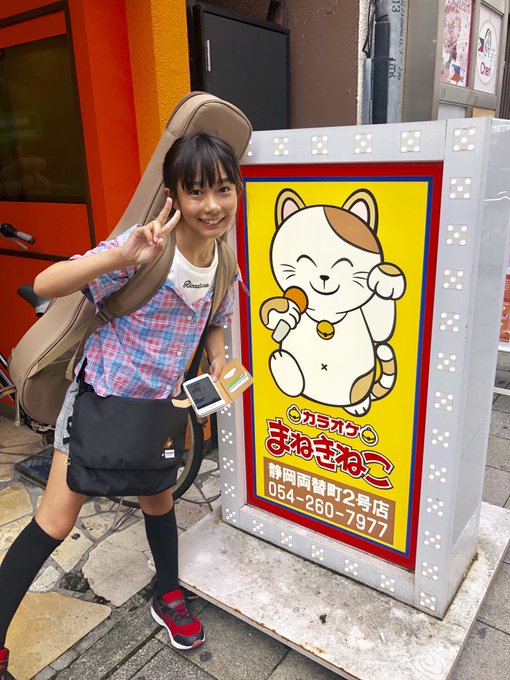 Twitterのコスプレ画像44