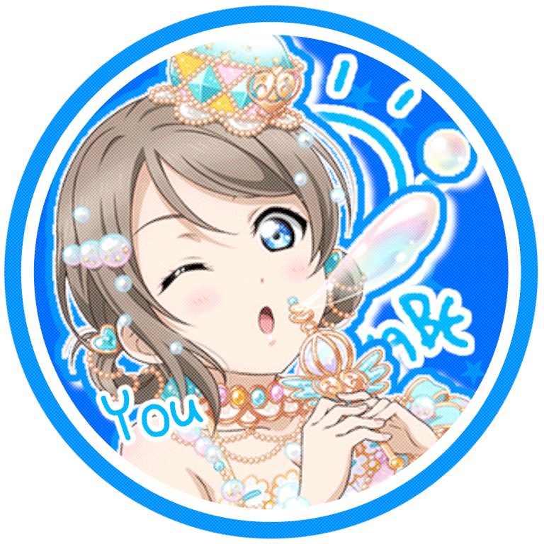_megumin_game's tweet photo. Aqours シャボン玉編 アイコン 

🍬2年生🍬
✝︎高海千歌🍊
✝︎桜内梨子🎹
✝︎渡辺曜🚢

保存使用はご自由にどうぞ🍬

#めぐみん加工屋 
#めぐみんによるめぐみんのための加工 https://t.co/Z9ntOk3lEF