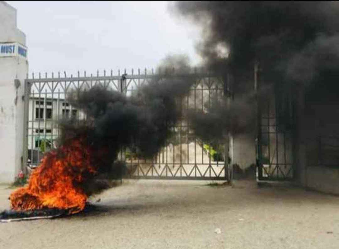 i___Usama's tweet photo. Must University Lockdown!
Day 4
#shameonadministration 
#JusticeForMust https://t.co/EEnD1fjMHr
