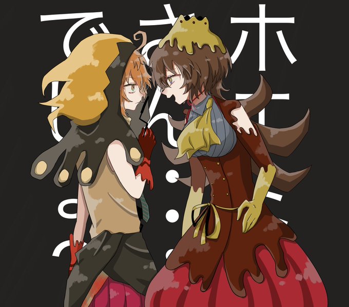 ナンキダイ先生のtwitterイラスト検索結果 古い順