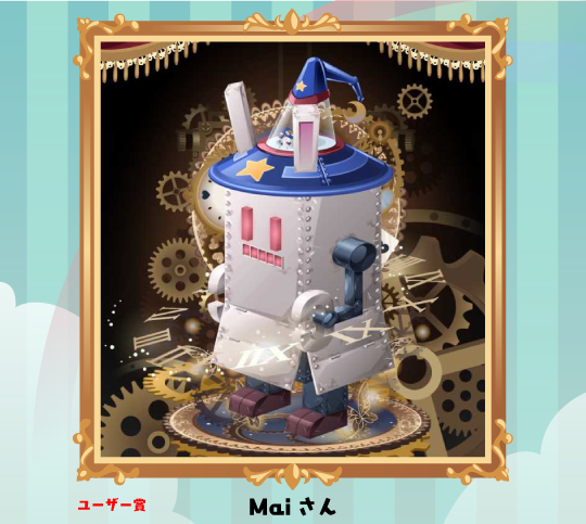 pknights_boi's tweet photo. 続いてマーリン賞4作品（+ユーザー賞）の発表なんですの！
#第4回ポケナイおしゃれコンテスト
#マーリン賞
#ポケナイ https://t.co/LOygc5njsQ