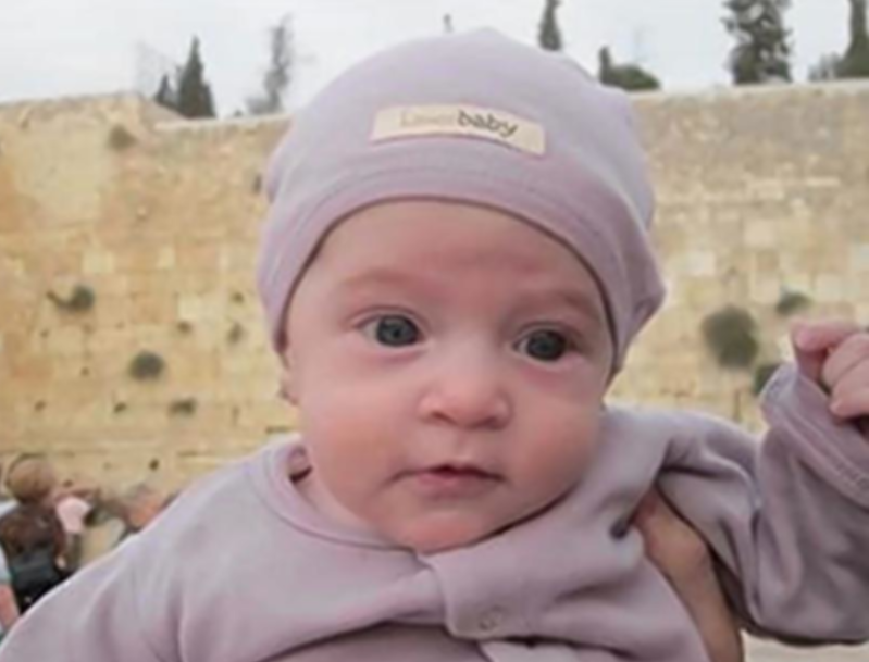 IsraelBritain's tweet photo. Chaya Zissel was murdered in 🇮🇱by an Iranian sponsored #terrorist. @ShuratHaDin won compensation against 🇮🇷&amp; 🇸🇾 for Chaya in an 🇺🇸court.  It was never paid. 🇬🇧 citizens can support the campaign for the 🇮🇷tanker in Gibraltar to be sold to pay the debt 🔽 https://t.co/ZPTcdM5x9T https://t.co/oKRmTQuRYZ