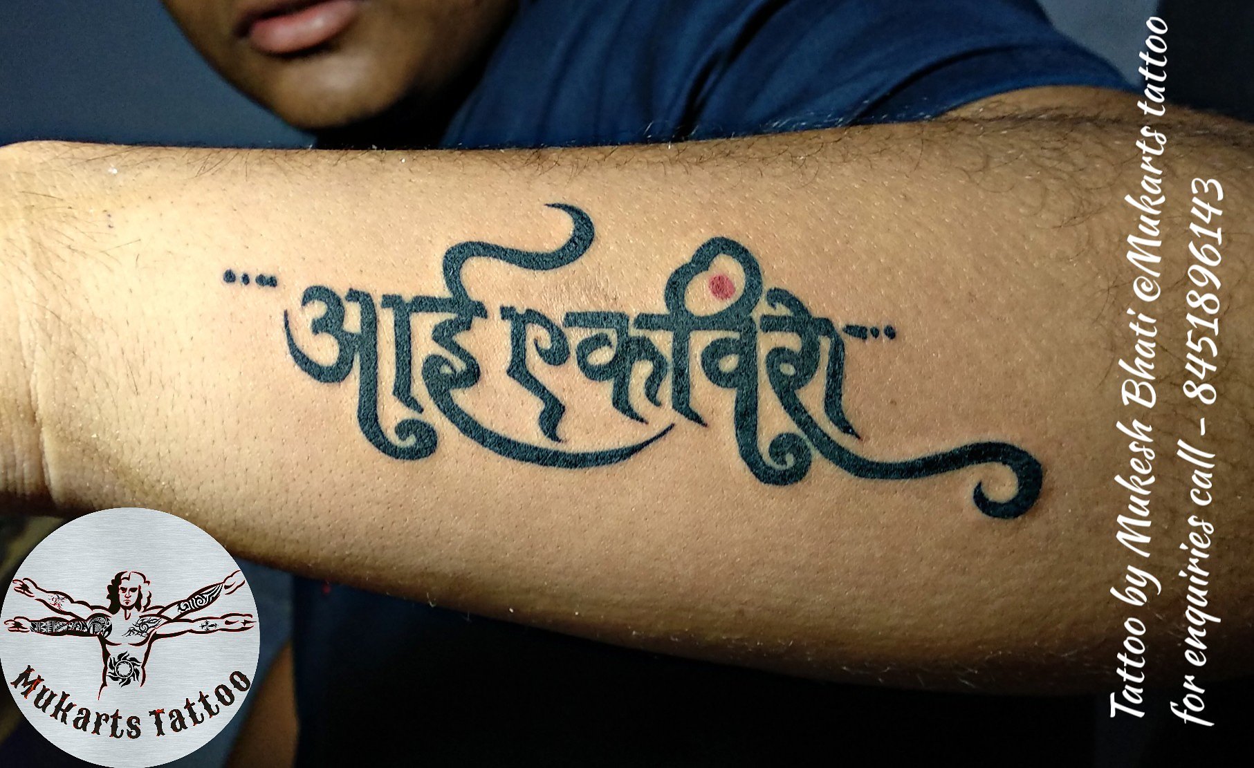 shivatattoobangaloreindiabestartistveerhegde  Flickr