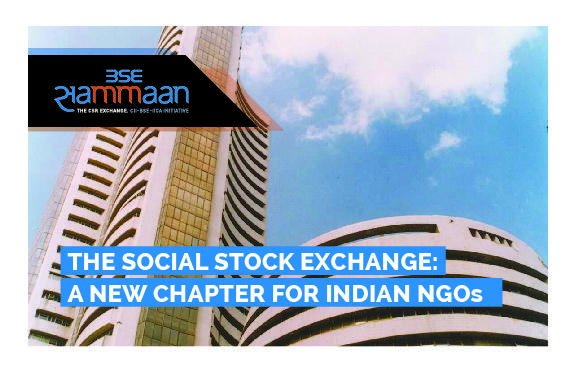 The Union Budget 2019 proposed a Social Stock Exchange. This highly progressive move is set to revolutionize the social enterprises and NGO sector, by allowing them to raise capital as equity or debt.
#progressive #budget2019 #CorporateIndia #csr #socialstockexchange
