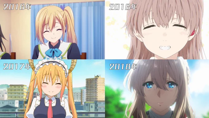アニメ会社で一番大好きな京都アニメーションに放火されたと聞いてめちゃくちゃ驚いてる…… 今回犠牲になられた方がいち早く回復されますように…… 