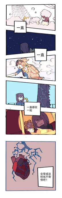 ② 
