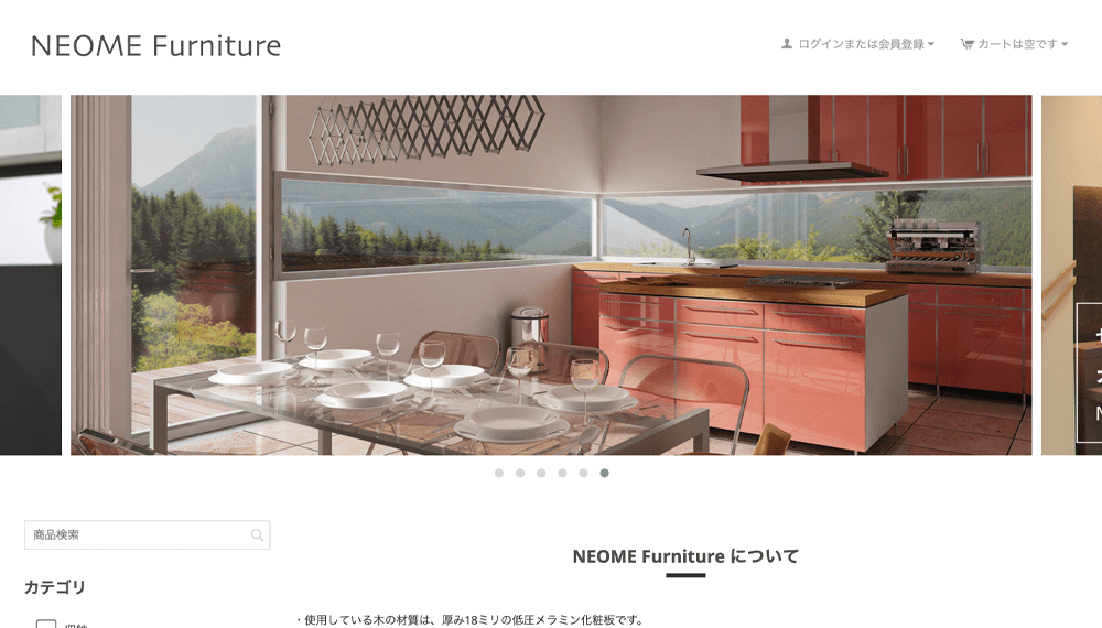 _Andplus's tweet photo. ［ 制作実績 ］
セミオーダー家具の制作を行うNEOME（ネオメ）さんのサイトを制作しました。
今回のサイトは実際に３Dモデリングで360°画面上でご覧いただけます！
.
#neome #neomefurniture #ネオメ #ジェスシステムズ株式会社 #あんどぷらす #制作実績 #セミオーダー家具 #ecサイト #cscart #andplus https://t.co/gVPGW5sUHK