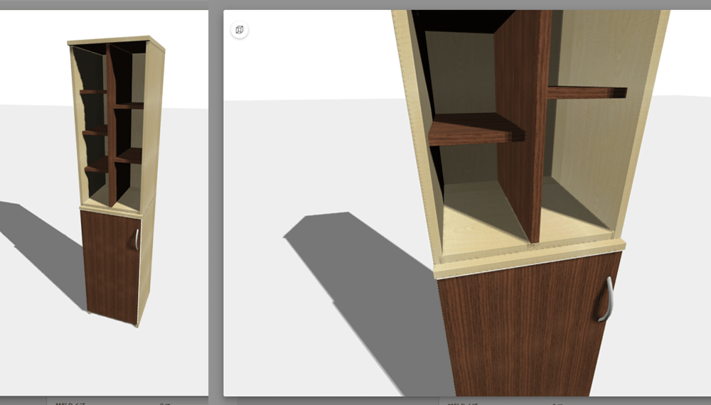 _Andplus's tweet photo. ［ 制作実績 ］
セミオーダー家具の制作を行うNEOME（ネオメ）さんのサイトを制作しました。
今回のサイトは実際に３Dモデリングで360°画面上でご覧いただけます！
.
#neome #neomefurniture #ネオメ #ジェスシステムズ株式会社 #あんどぷらす #制作実績 #セミオーダー家具 #ecサイト #cscart #andplus https://t.co/gVPGW5sUHK