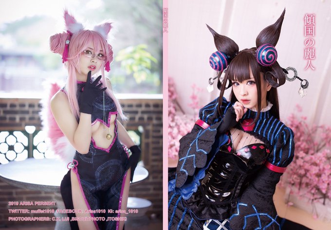 Twitterのコスプレ画像46