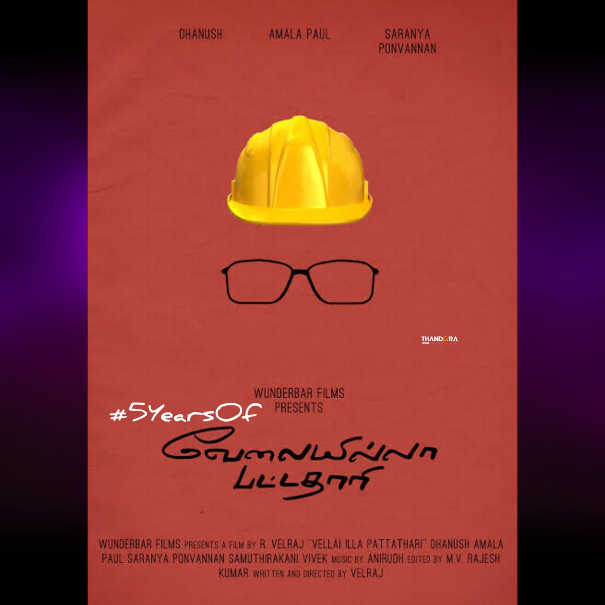 thandoratimes's tweet photo. 2014 - Biggest BB movie and @dhanushkraja's highest grosser film #VIP
#5YearsOfBlockBusterVIP
👓👷♂️ 🔥👏👏👏🥳🎉💖
@wunderbarfilms
@anirudhofficial @VelrajR @Amala_ams @thondankani @hrishikeshkk @Actor_Vivek @amitashpradhan @vinod_offl @divomovies @RIAZtheboss #D25 https://t.co/aVHHQ2hcqv