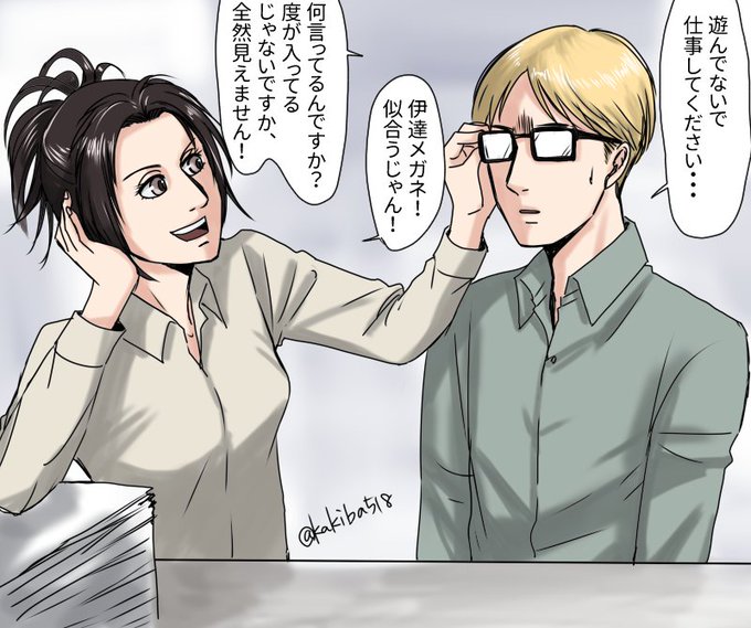 モブハンのtwitterイラスト検索結果 古い順