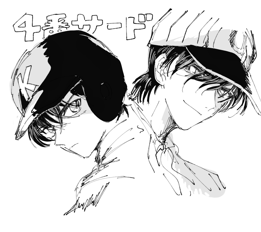 稲尾アンド長島らくがき 