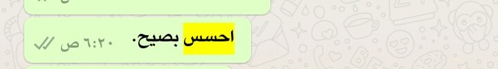 _Mem5x's tweet photo. أحس إنِّي أحس😭💛💛. https://t.co/gUSFtvxDZG