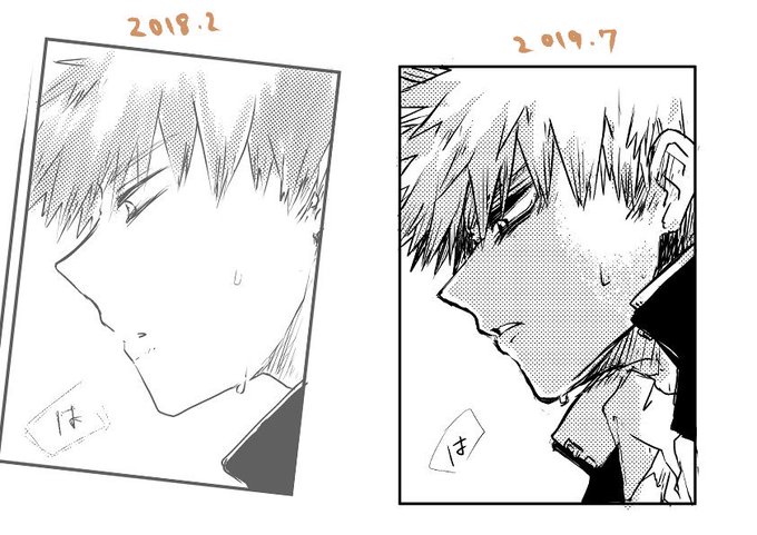 うん・・・1年半・・・うん・・・ 