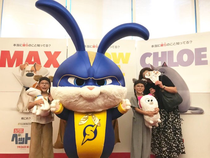 スノーボールのtwitterイラスト検索結果 古い順