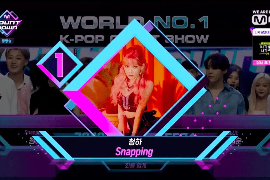 kchunghamexico's tweet photo. Muchas felicidades #Chungha por ganar el dรญa de hoy en M! Countdown. รsta ya es su sexta victoria, de verdad nunca deja de sorprendernos! ๐๐ #Snapping6thWin https://t.co/6D1VriJzA7