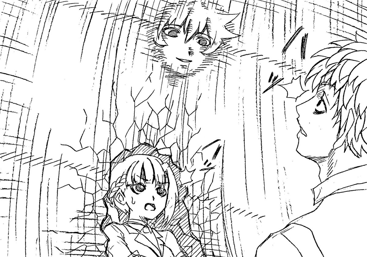 「しまったサラちゃん…!これは壁じゃない…層(ソウ)だ…!」
「あはは…今頃気づいたの?もう遅いよ」 