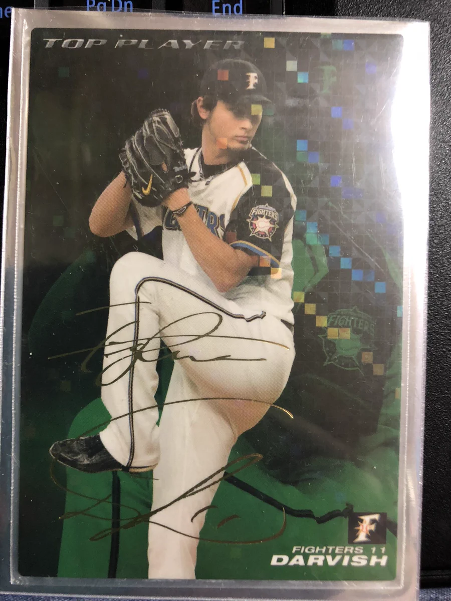 ダルビッシュ有(Yu Darvish) on X: 