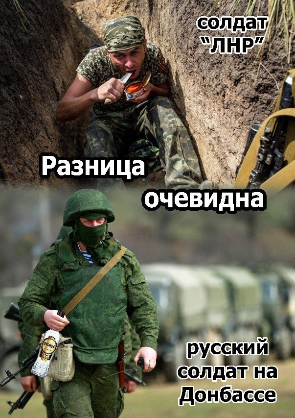 Пока у русского солдата есть спички сало самогон картинка