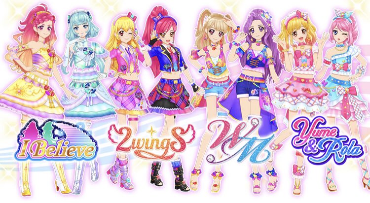 アイカツ!シリーズ データカードダス公式 on X: アイカツ!シリーズ データカードダス公式 on X: