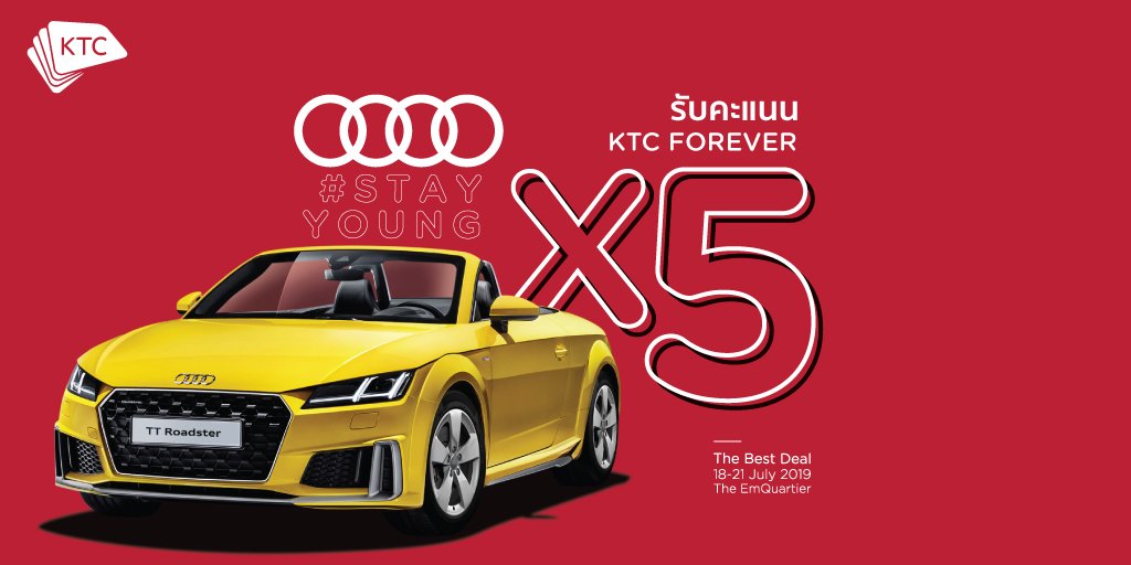KtcPrivilege's tweet photo. โปรแรงจัดเต็มเฉพาะบัตรเครดิต KTC! จองรถ Audi ทุกรุ่นในงาน จ่ายเพียง 50,000.- รับเพิ่มเป็น 100,000.- พร้อม ❝รับคะแนน KTC FOREVER X5❞
🚩แล้วเจอกัน 18-21 ก.ค. 62 | ที่บูธ Audi @EmQuartier
-
#สุขไม่จำกัด #KTCauto #STAYYOUNG #AudiThailand #Audi #AudiTT #TheBestDeal https://t.co/oKwEqyb3SY