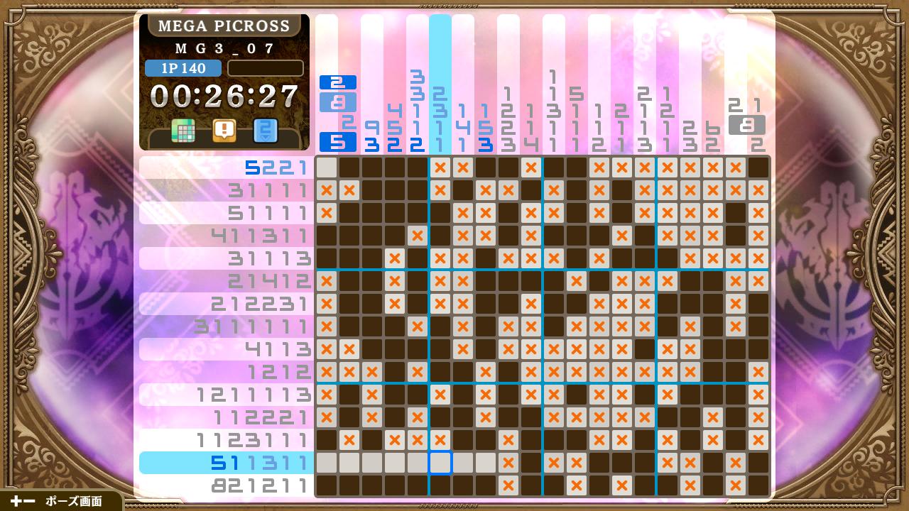 Twitter 上的 オーバーロード Tvアニメ公式 パズルゲーム ピクロス とアニメ オーバーロード のコラボタイトル Picross Lord Of The Nazarick がnintendo Switchダウンロード専用ソフトと して 19年7月25日に発売決定 本日より体験版の配信をスタートしま