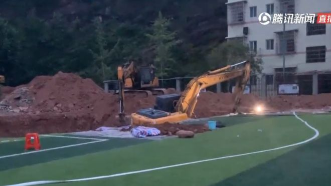 sandipkale82's tweet photo. Teacher's remains found buried under Chinese school after 16 years.#buried #zombies #bo #deadpool #tranzit #memes #callofduty #dierise #nipsey #losangeles #cipnip #thepeepeepoopooman #theshape #laurenlondon #reviewer #amazonprime #dedication #warnerbros #xmen #ripslausonboy https://t.co/Zr7Uiphyko