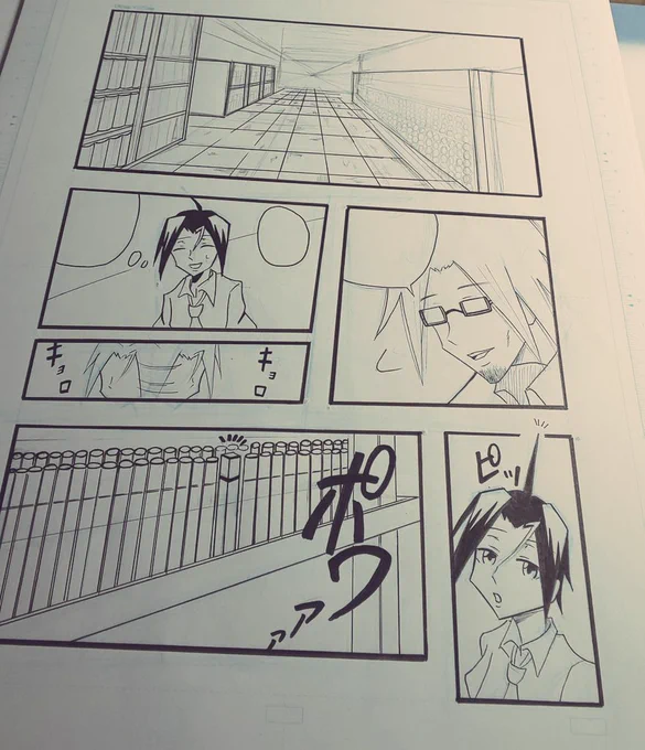 神谷自分のことあまり好いてないけど
誰に聞かれても漫画が好きて言えるのは数少ない自分の好きな所?✨
原稿頑張ります!!
#漫画家志望さんと繋がりたい 