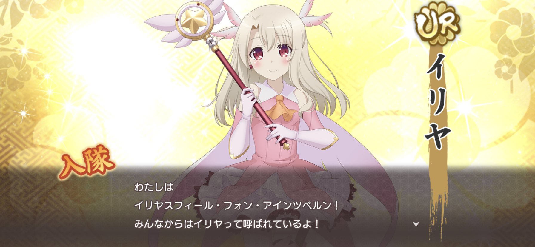 鳥威 光をかざして 躊躇いを消した あげたかったのは未来で 泣いてる夜抱いたまま嘆きを叫んで 踏み入れた足を遠くの理想が そっと癒してゆく 確かな絆を強く握り進もう どこまでも 穢れきった奇跡を背に T Co 8glptjw8nu Twitter