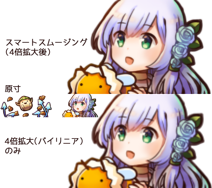 出来てるのtwitterイラスト検索結果 古い順 出来てるのtwitterイラスト検索結果 古い順