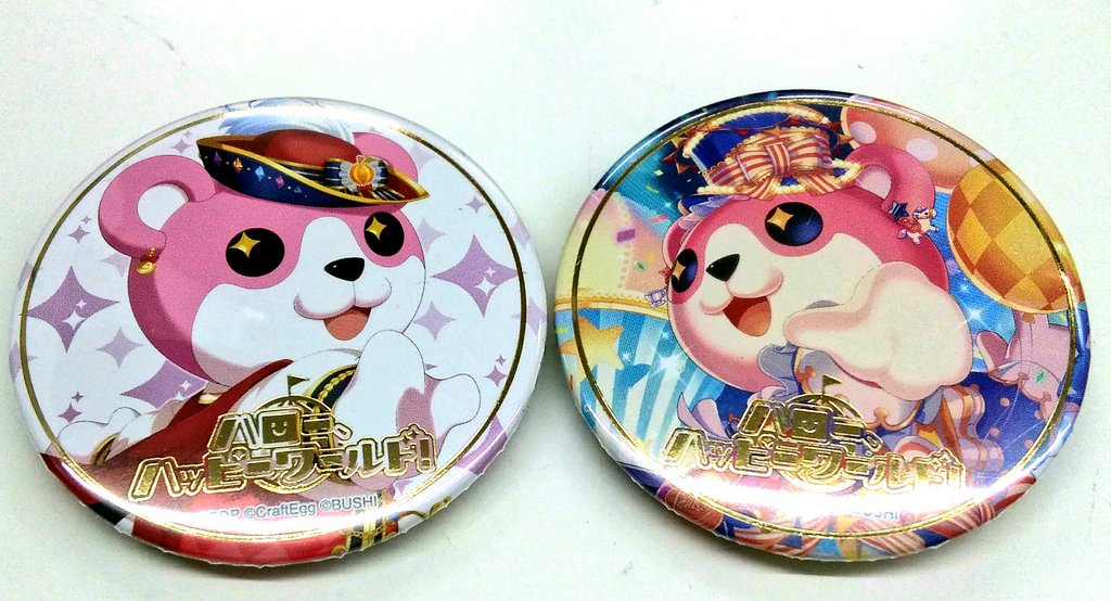 本日も名古屋フロンティア館にご来店頂きましてありがとうございました